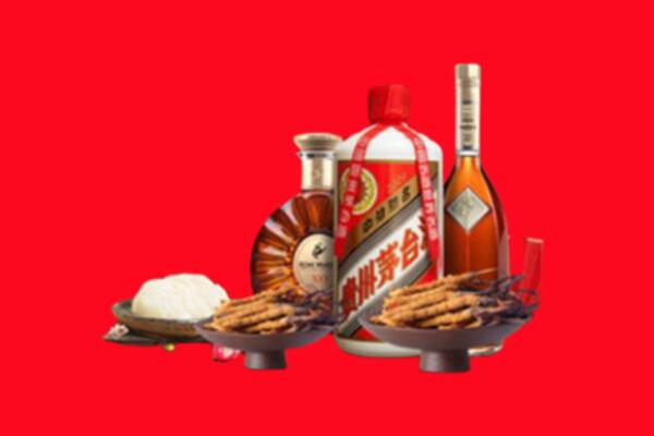红花岗区烟酒回收礼品