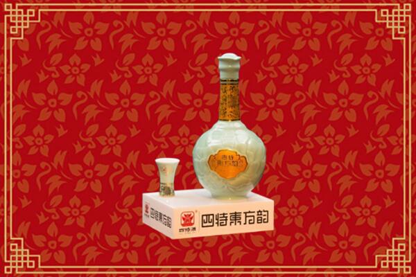 红花岗区回收四特酒